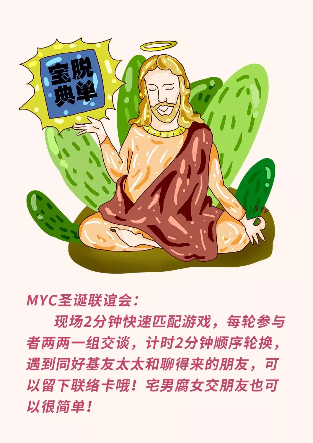 微信图片_20181220140904.jpg