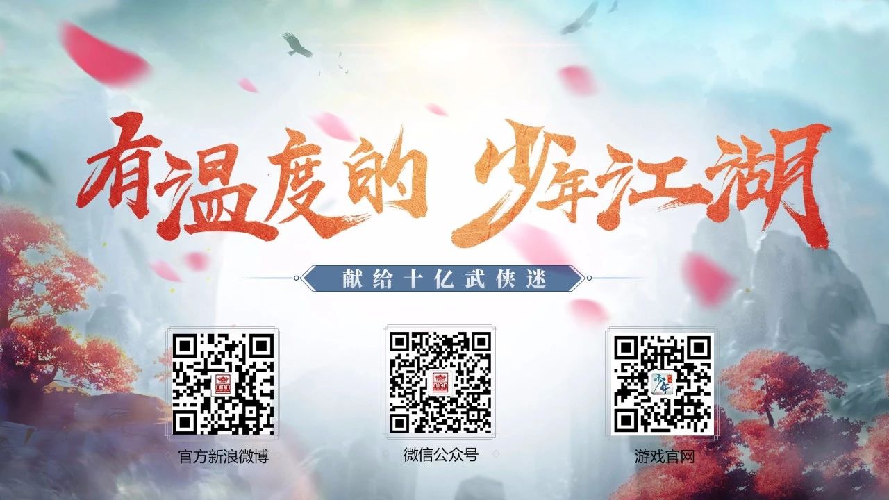 微信图片_20181211185552.jpg