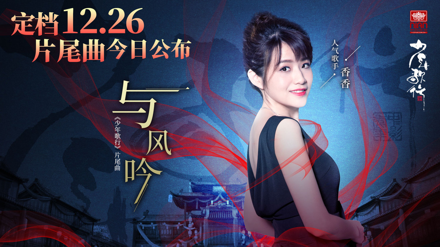 微信图片_20181211180812.jpg