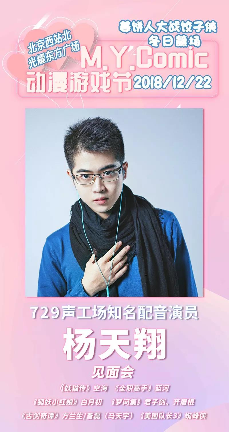 微信图片_20181220140827.jpg
